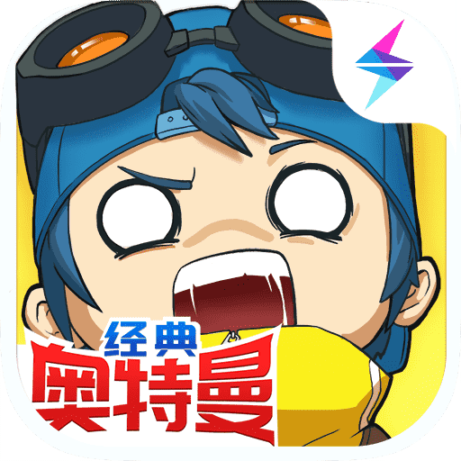 Funny Fighters: Battle Royale
